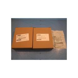 York - 364-48201-000 - Kit Shaft Seal Ha 65