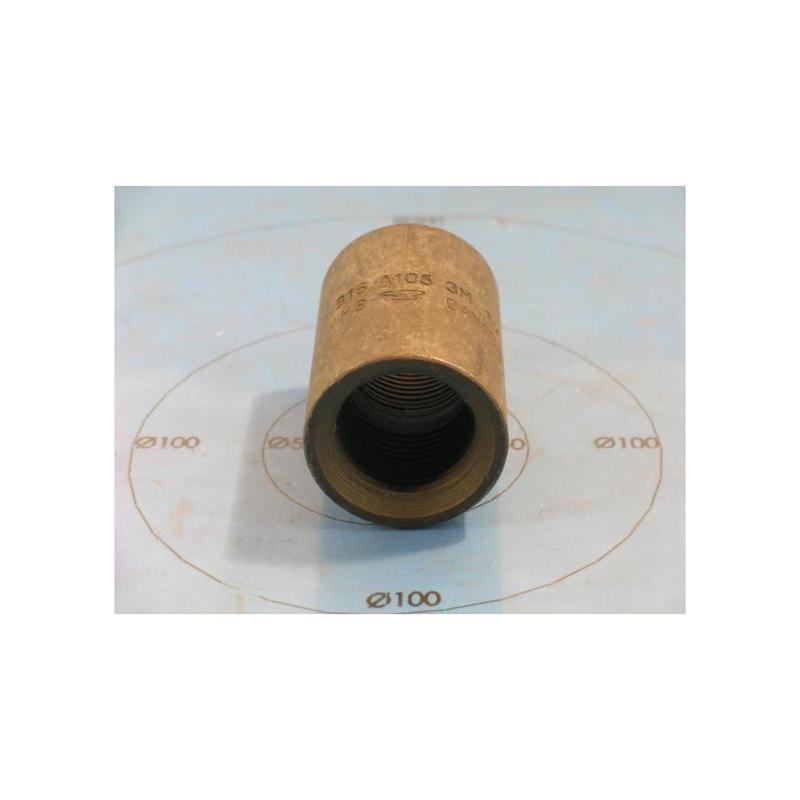 York - 023-01570-000 - Coupling Pipe 3000